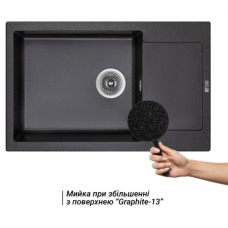 Кухонна мийка Lidz 781x510/200 GRF-13 (LIDZGRF13781510200) Кухонна мийка Lidz 781x510/200 GRF-13 (LIDZGRF13781510200)